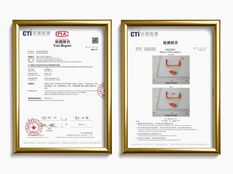 Copper Busbar Rohs Test